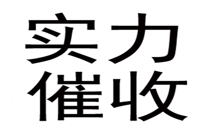 民间借贷债务转嫁的法律效力如何？